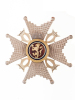 Order of St Olav: Commander's star